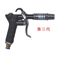 KP3001A第三代鐵頭鐵柄離子風槍