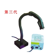 KP3002第三代離子風(fēng)槍