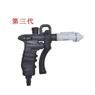 KP3005A第三代白頭離子風(fēng)槍