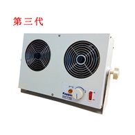 KP1002B第三代臺(tái)式雙頭離子風(fēng)機(jī)